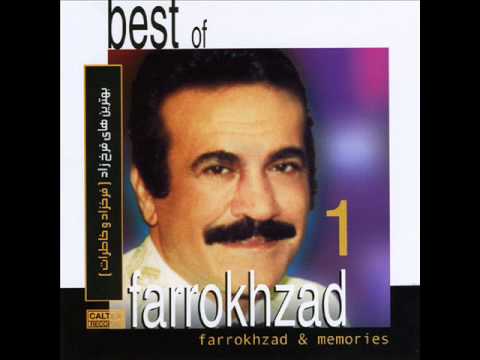 Fereydoun Farokhzad - Zaer | فریدون فرخزاد