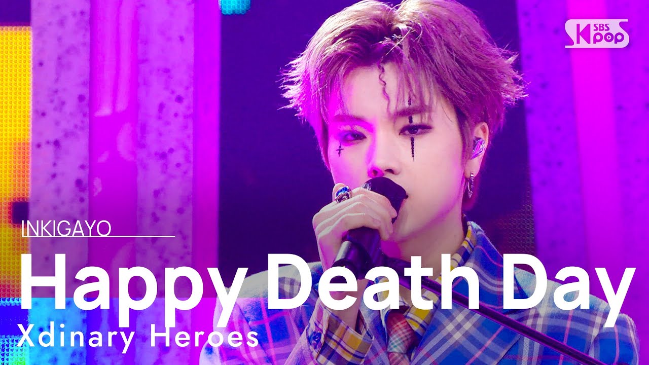 Happy Death Day | 211210 – 211218 – Xdinary Heroes Archive Happy Death Day | 211210 – 211218 – Xdinary Heroes Archive