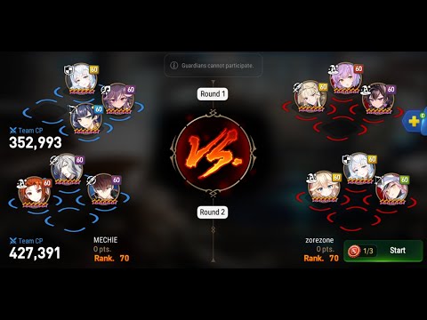 Epic seven guild war vs 红色枫茶 conqueror lilias defense