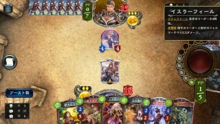 【シャドウバース】今日こそは！AA0目指します！【生放送！】