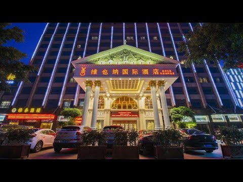 Vienna Hotel Qinzhou North Area Plaza, Qinzhou, China