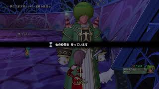 arubion-yurinaがPS4からブロードキャスト