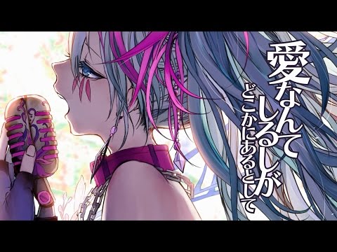「ＭＶ］　アリアドネ　WhiteFlame feat 初音ミク