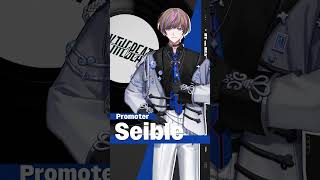 Be there for opening night to meet @Seible_nijisanji💎👔【NIJISANJI EN】#shorts