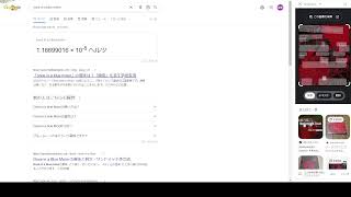【死にたくなければ謎を解け】+codeRE【廃校の呪いからの脱出】