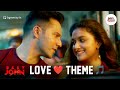 Baby John Hazaar Baar Love Theme HQ Baby John Bus Scene Love BGM HQ Baby John Love BGM HQ