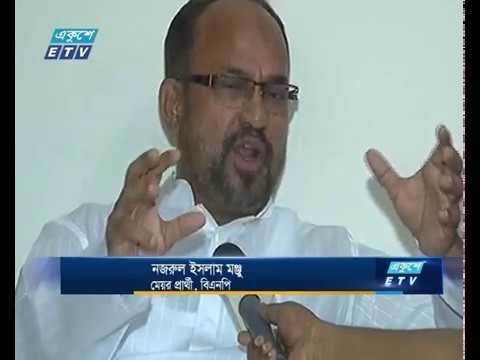 খুলনার যানজট নিরসনে ব্যবস্থা নেয়ার আশ্বাস দিয়েছেন দুই দলের মেয়র প্রার্থীরা