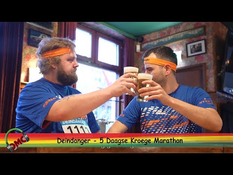 Deindanger - 5 Daagse Kroege Marathon l LVK 2025 l CMC ALAIF 2025