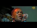 Aki Na Popo Vin Bills X Challenger Barter System