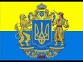 Із полону з-під Ізмаїлу - From captivity from Izmayil (Ukrainian song ...