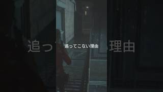 バイオハザードre2編　さくらとかのんの掛け合いその44　#バイオハザード　#バイオハザードre2 #BIOHAZARD　#ホラゲ　#ホラーゲーム　#ゲーム実況
