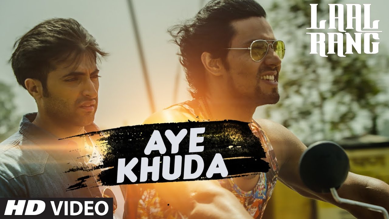 Aye Khuda Khud Ko Lyrics | Laal Rang | Sameer Khan I, Mir Mukhtiyar Ali | Mathias Duplessy
