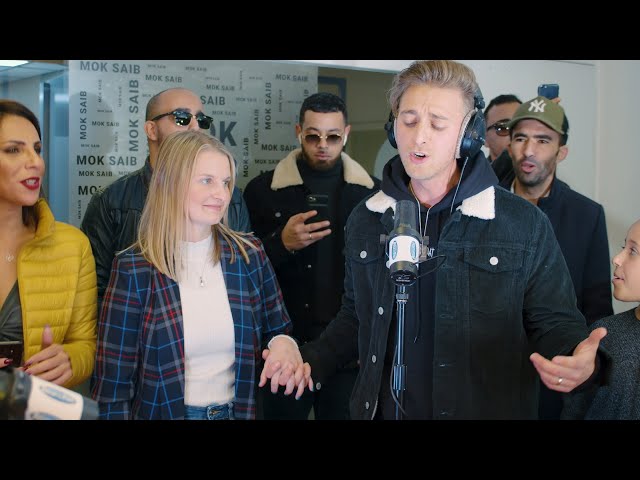 El Ghorba von Mok Saib ((jetzt ansehen))