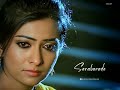 Broken Heart Alone Girl Kannada Whatsapp Status Alone Life