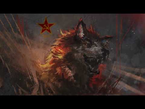 CRVENI VUKOVI DOLAZE intro - Savez Komunista Jugoslavije (SKJ)