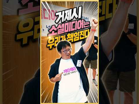 짜란다 짜란다 우리 홍보단 짜란다