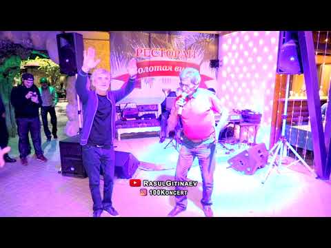 24 Магомед Чичиков – «Люблю цыгана Яна»