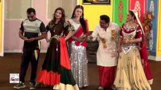 ISHQ PYAR TERA (TRAILER) - 2016 BRAND NEW PAKISTANI COMEDY STAGE DRAMA