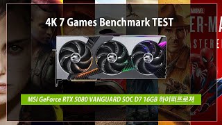 MSI 지포스 RTX 5080 뱅가드 SOC D7 16GB 하이퍼프로져_동영상_이미지
