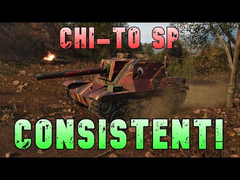 Chi-To SP Consistent! ll Wot Console - World of Tanks Modern Armor