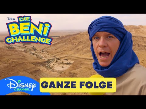 Benis Reise durch die Wüste - Ganze Folge | Die Beni Challenge