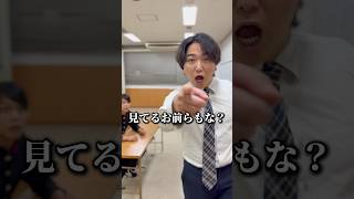 【ドパガキ専用ネタ2】#論破#あるある#お笑い#のむへい