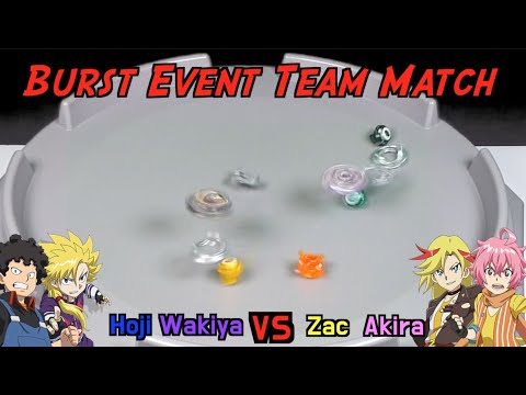 [Beyblade Burst Event Team Match ] Wakiya & Hoji VS Zac & Akiraㅣ버스트 이벤트 팀 매치!!ㅣ테이&호야 vs 잭&태양