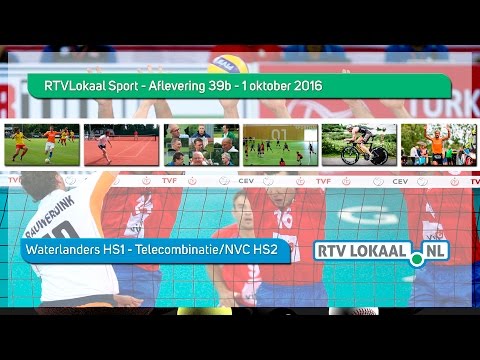 Waterlanders   TelecombinatieNVC