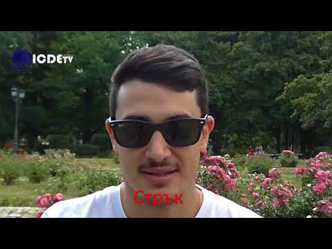 ChallengE+ Italiani vs. Bulgaro