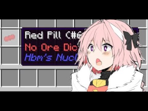 HBM's Nuclear Tech Mod just added this item and it may be my fault.