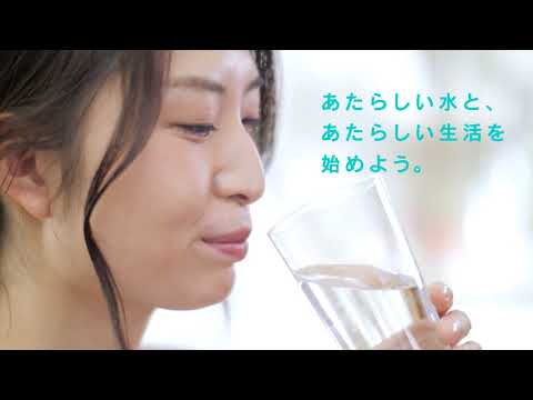 アルカリイオン整水器 ライトグレー TK-AS47-H Panasonic アルカリイオン整水器 ライトグレー TK-AS47-H Panasonic