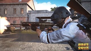 PUBG Full Strike: опубликован первый геймплейный трейлер