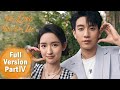 The Love You Give Me Full Version Part 4 Starring Wang Yuwen Wang Ziqi ENG SUB