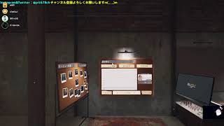 【びびっとな＆ごまだんご＆りっきぃ＆ぴっと】Phasmophobia【ぴっとのゲーム実況　生放送】