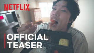 Netflix The 8 Show | Official Teaser