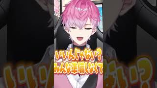 皇れおの悪魔のささやき#にじさんじ #にじ公式切り抜き 【にじさんじ公式切り抜きチャンネル】