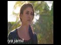 Katti Mela Katti Song