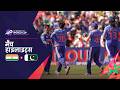 India S Spectacular Win Hindi Highlights IND V PAK Women S T20 World Cup 2026