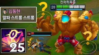 유튜브 썸네일