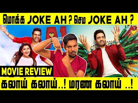 A1 Movie Review  | Santhanam, Tara | Johnson K | Santhosh Narayanan | S. Raj Narayanan | #Nettv4u