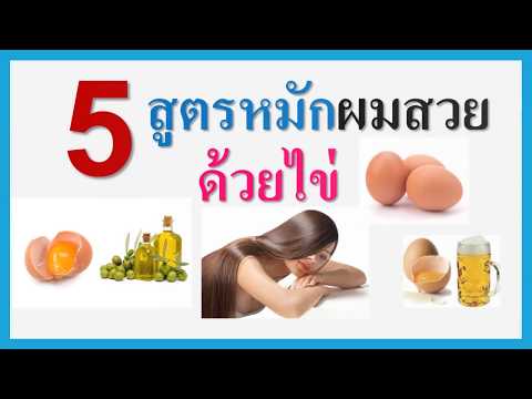 Impaza 20 ความคิดเห็น Exciter ราคาสำหรับผู้หญิง