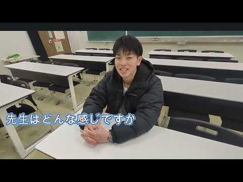 広島大学理学部の魅力を発信。学生制作のPR動画公開中。