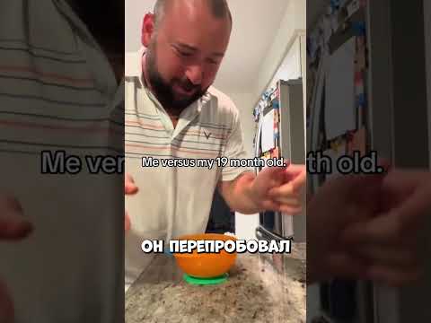Малыш сделал невозможное #shorts