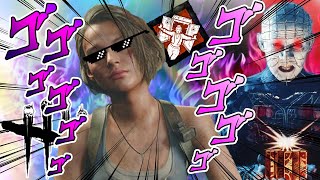 ハイテンポDbD：真っ向勝負を信じろ！ | Dead by Daylight