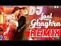 Laal Ghagra Akshay Kumar And Kareena Kapoor Good News New Song Instagram Famous DJ Remix Song 2022