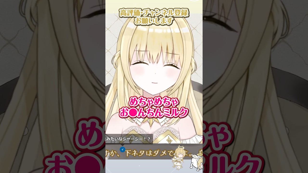 韓国語を勉強しようとしたら重大な事実に気づくVtuber #vtuber #雑談