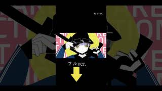 聴いてね #コラコレ2026 #shorts