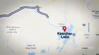 preview picture of video 'Keenjhar Lake Resort and Noori Resturent.Keenjhar Lake is one of Bigest fresh Water Lake in Pakistan'