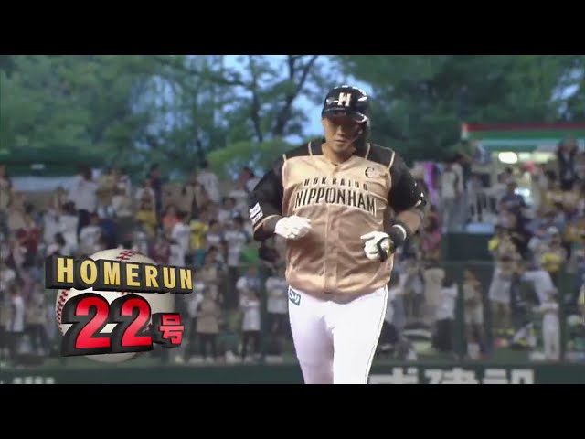 【2回表】 この回一挙6得点!! ファイターズ・中田 レフトスタンドへ豪快な22号2ランホームラン!! 2019/7/26 L-F