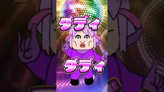 マリカ杯本戦の待機芸でも西山ダディダディ【葛葉/ローレン/不破湊/にじさんじ切り抜き】